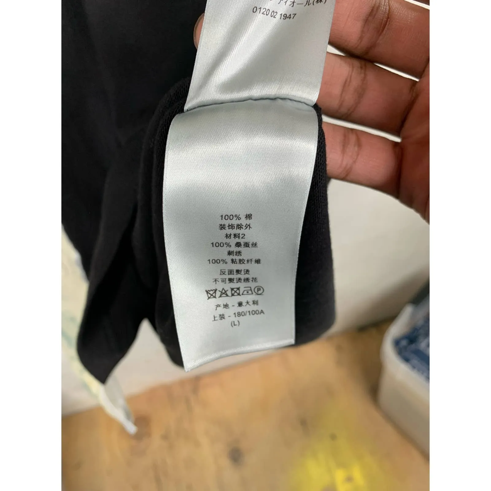 Dior Homme Sewn Graphic Tee