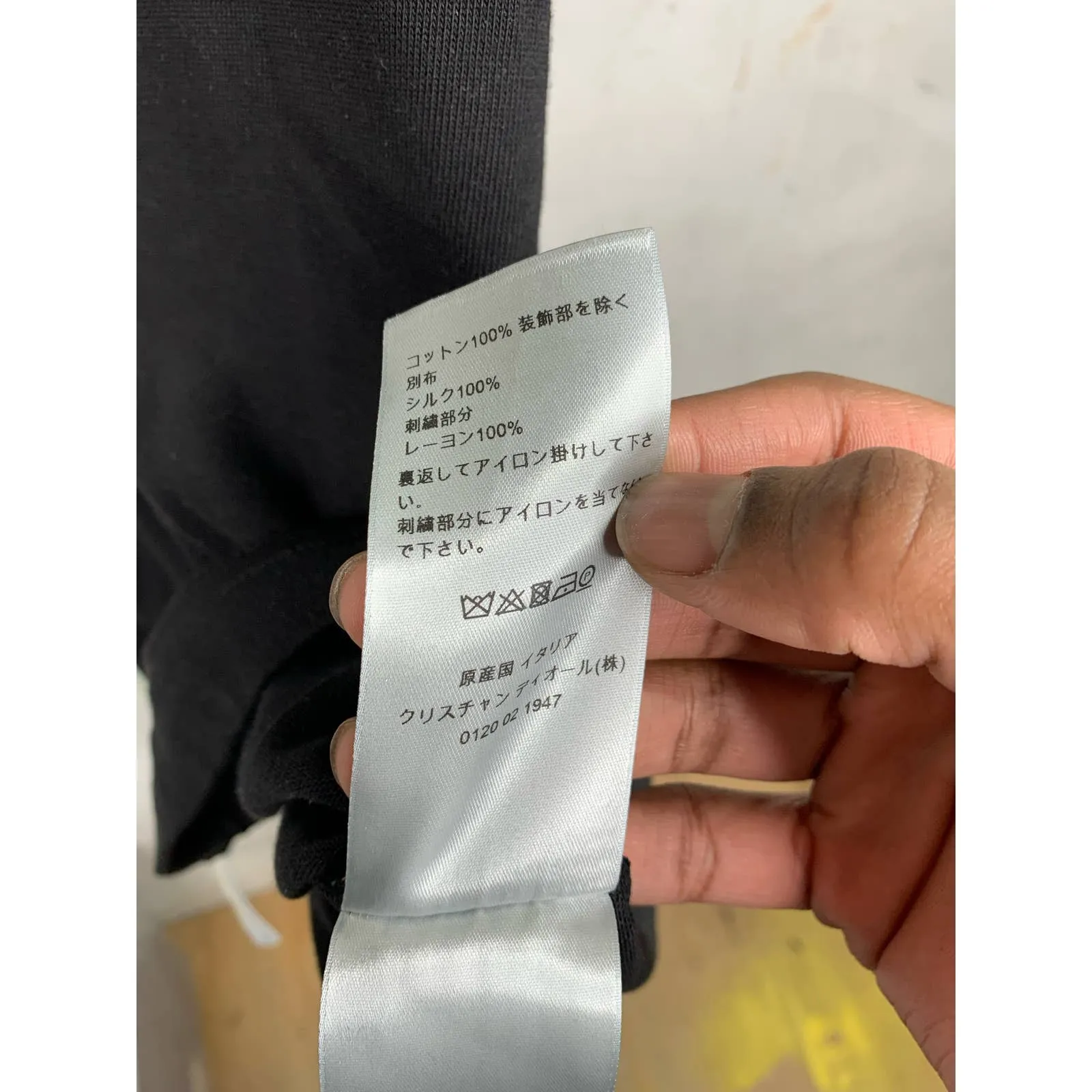 Dior Homme Sewn Graphic Tee